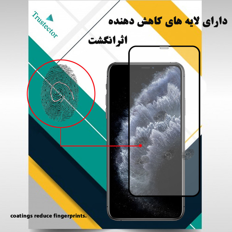 محافظ صفحه نمایش سرامیکی تراستکتور مدل CMA-T مناسب برای گوشی موبایل اپل iPhone 11