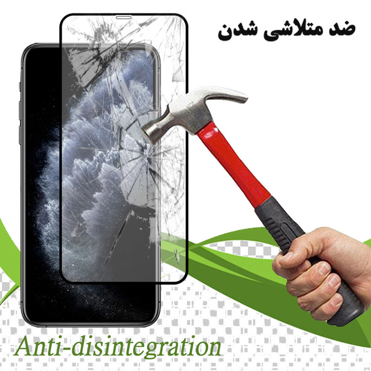 محافظ صفحه نمایش سرامیکی تراستکتور مدل CMA-T مناسب برای گوشی موبایل اپل iPhone 11