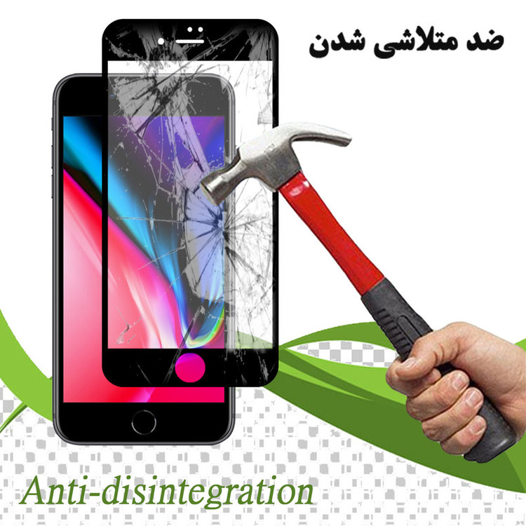 محافظ صفحه نمایش سرامیکی تراستکتور مدل CMA-T مناسب برای گوشی موبایل اپل iPhone 8