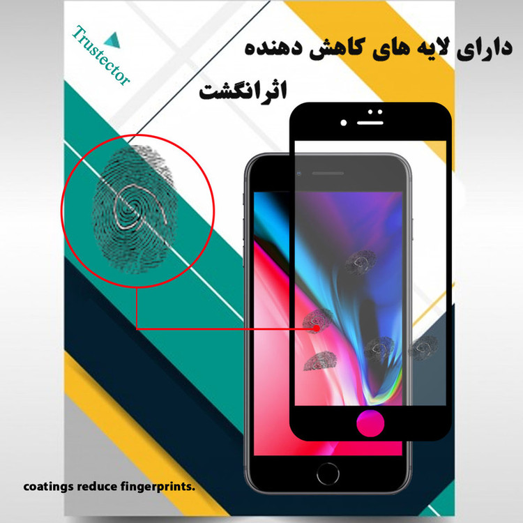 محافظ صفحه نمایش سرامیکی تراستکتور مدل CMA-T مناسب برای گوشی موبایل اپل iPhone 7