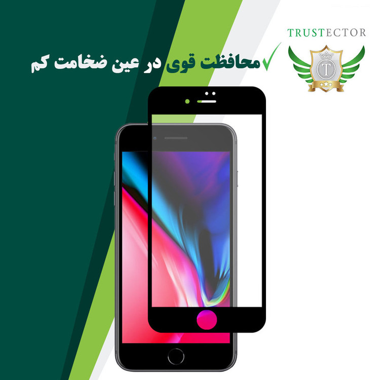 محافظ صفحه نمایش سرامیکی تراستکتور مدل CMA-T مناسب برای گوشی موبایل اپل iPhone 7