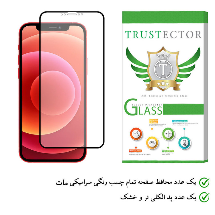 محافظ صفحه نمایش سرامیکی تراستکتور مدل CMA-T مناسب برای گوشی موبایل اپل iPhone 12 Pro Max