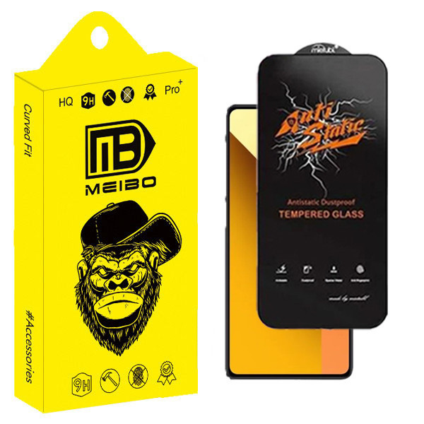 محافظ صفحه نمایش میبو مدل Antistatic Guard مناسب برای گوشی موبایل شیائومی redmi Note 12 Turbo / Note 13 5G / Note 13 Pro 4G / Note 13R Pro