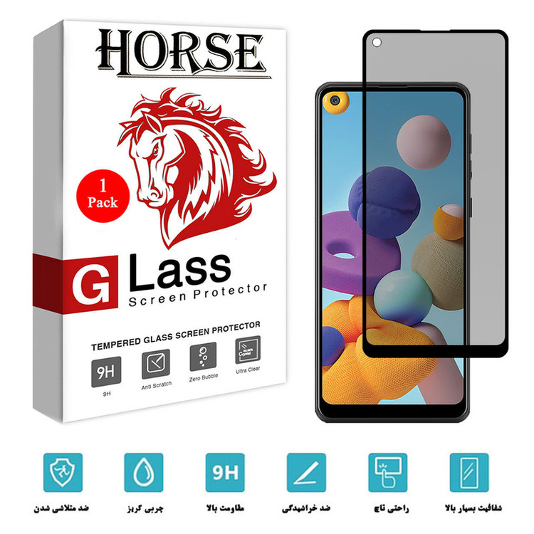 محافظ صفحه نمایش سرامیکی هورس مدل CRP مناسب برای گوشی موبایل سامسونگ Galaxy A21