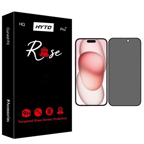 محافظ صفحه نمایش حریم شخصی هیتو مدل Rose Privacy Pro مناسب برای گوشی موبایل اپل Iphone 15