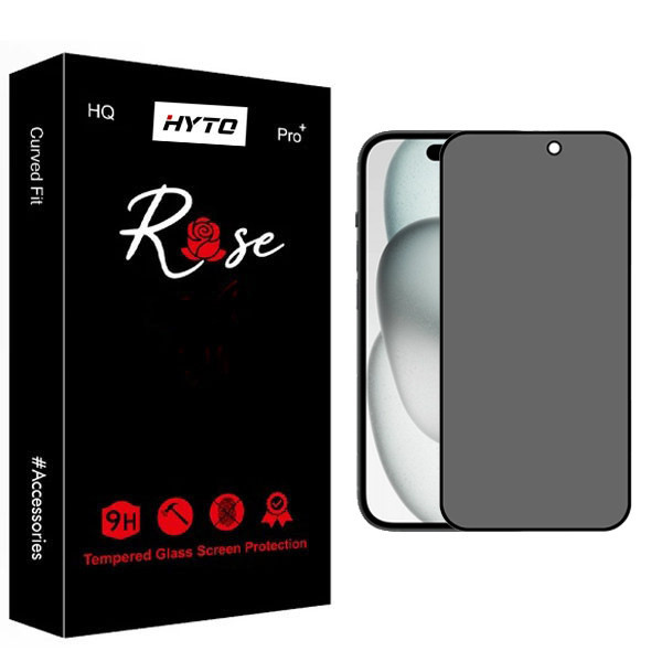 محافظ صفحه نمایش حریم شخصی هیتو مدل Rose Privacy screen مناسب برای گوشی موبایل اپل IPhone 15