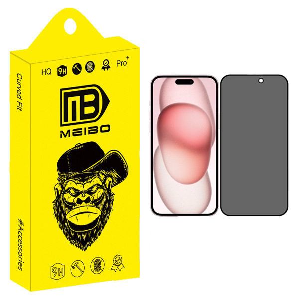 محافظ صفحه نمایش حریم شخصی میبو مدل Privacy guard مناسب برای گوشی موبایل اپل iphone 15