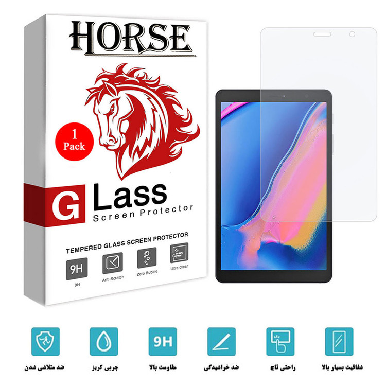 محافظ صفحه نمایش هورس مدل SMPT1 مناسب برای تبلت سامسونگ Galaxy Tab A 8.0 S Pen 2019