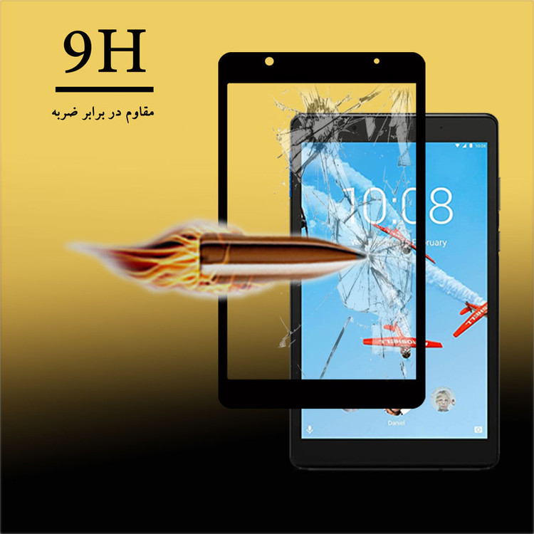 محافظ صفحه نمایش سرامیکی هورس مدل CRMT1 مناسب برای تبلت لنوو Tab E8 / 8304 8.0