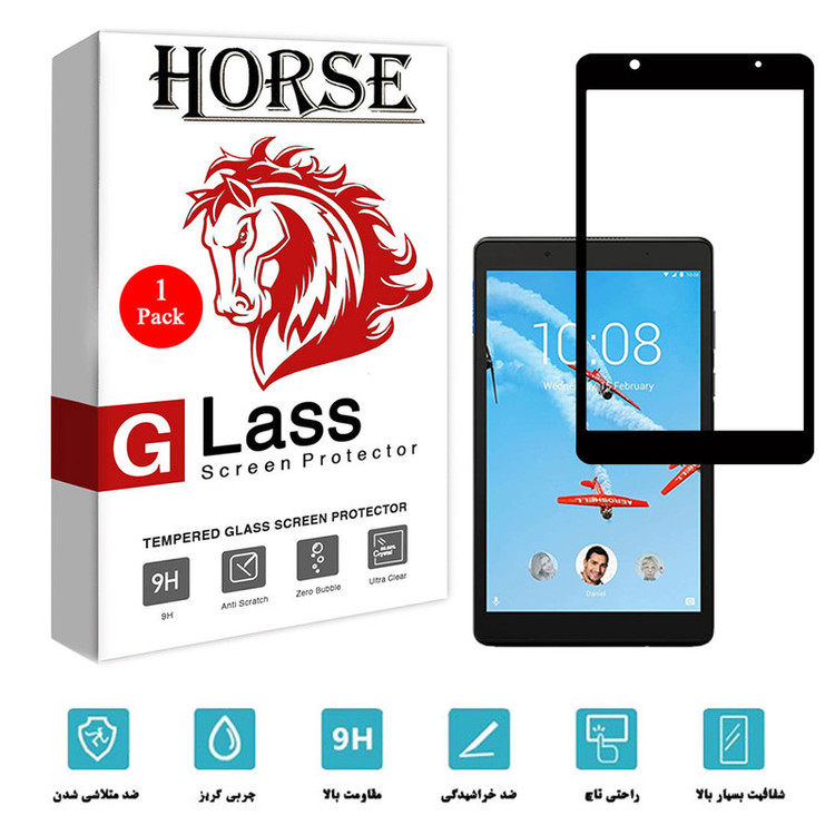 محافظ صفحه نمایش سرامیکی هورس مدل CRMT1 مناسب برای تبلت لنوو Tab E8 / 8304 8.0