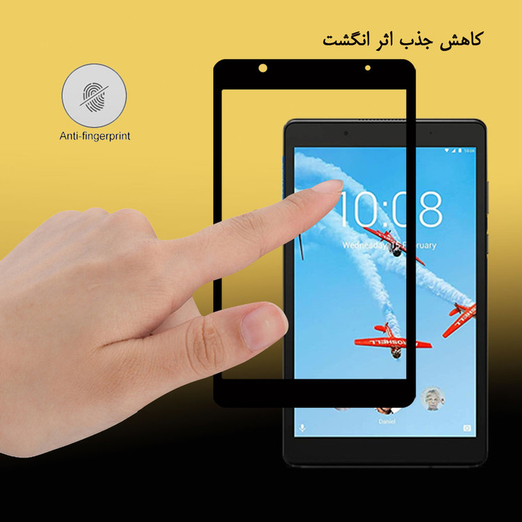 محافظ صفحه نمایش سرامیکی هورس مدل CRMT1 مناسب برای تبلت لنوو Tab E8 / 8304 8.0