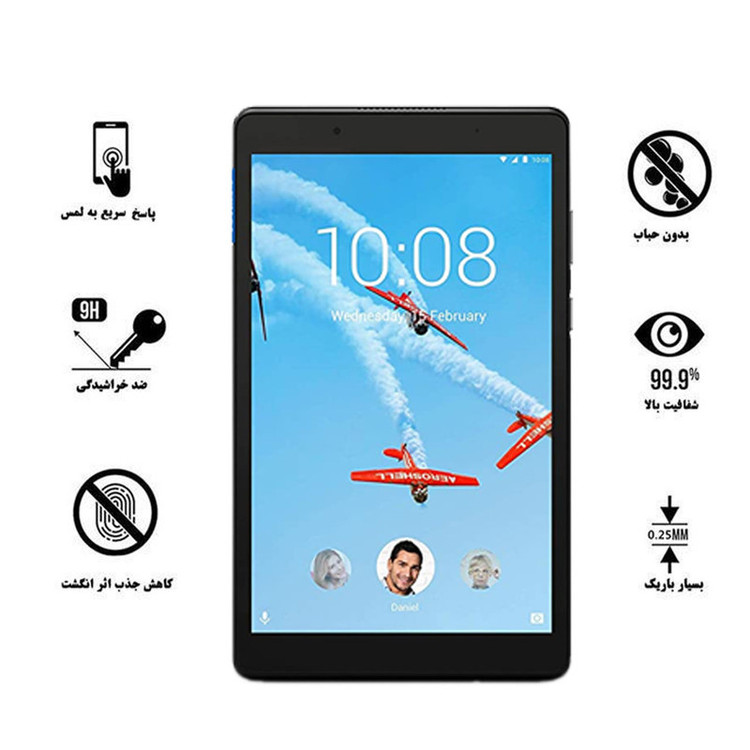 محافظ صفحه نمایش سرامیکی هورس مدل CRMT1 مناسب برای تبلت لنوو Tab E8 / 8304 8.0