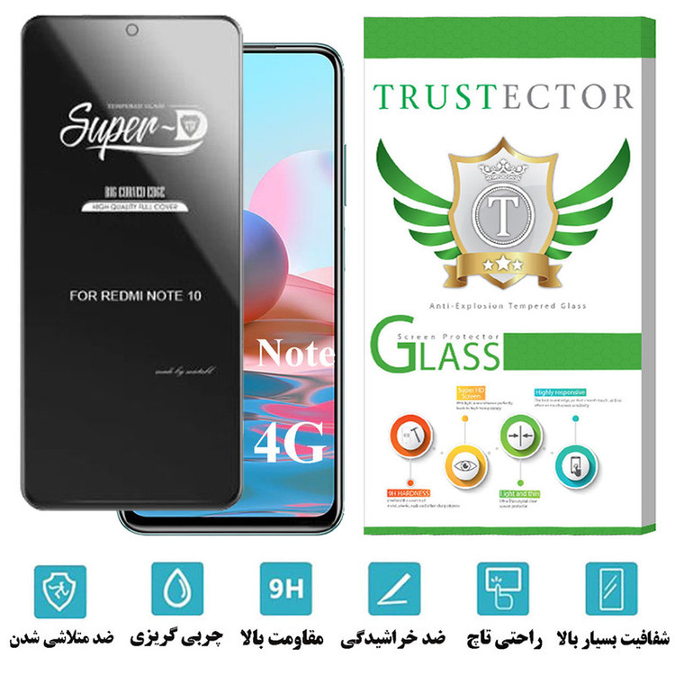 محافظ صفحه نمایش تراستکتور مدل SUTA مناسب برای گوشی موبایل شیائومی Poco M3 Pro 4G