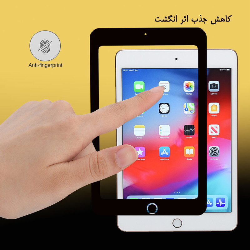 محافظ صفحه نمایش سرامیکی هورس مدل CRMT1 مناسب برای تبلت اپل 2015 iPad mini 4