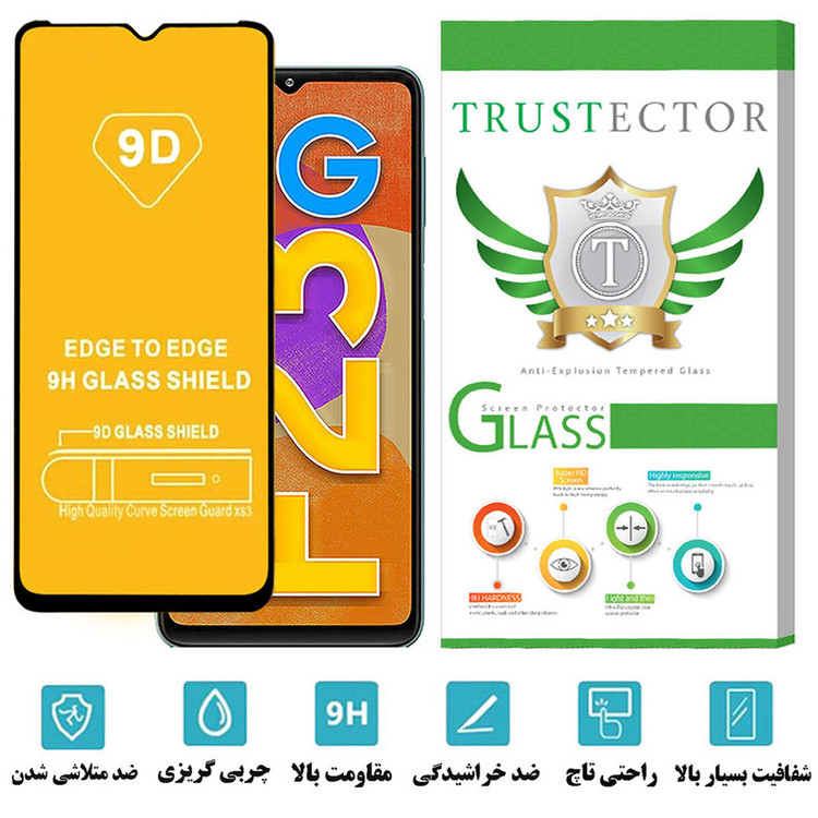 محافظ صفحه نمایش تراستکتور مدل FUTA مناسب برای گوشی موبایل سامسونگ Galaxy F23