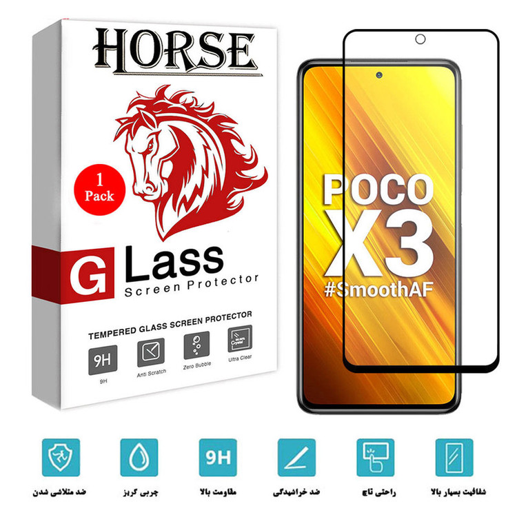 محافظ صفحه نمایش سرامیکی هورس مدل CMT مناسب برای گوشی موبایل شیائومی Poco X3