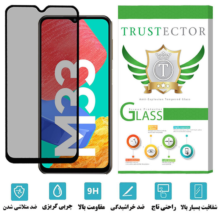محافظ صفحه نمایش حریم شخصی تراستکتور مدل PFTA مناسب برای گوشی موبایل سامسونگ Galaxy M33