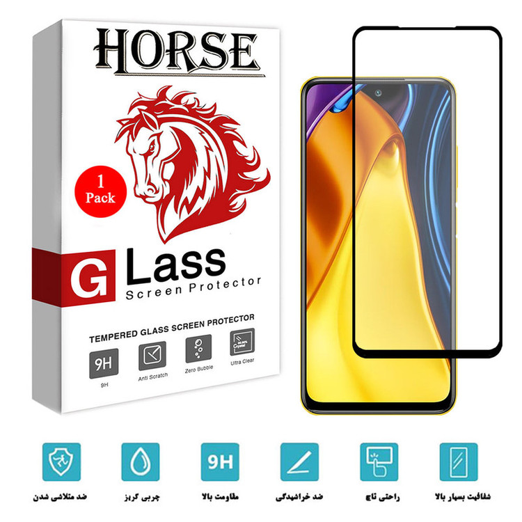 محافظ صفحه نمایش سرامیکی هورس مدل CMT مناسب برای گوشی موبایل شیائومی Poco M3 Pro
