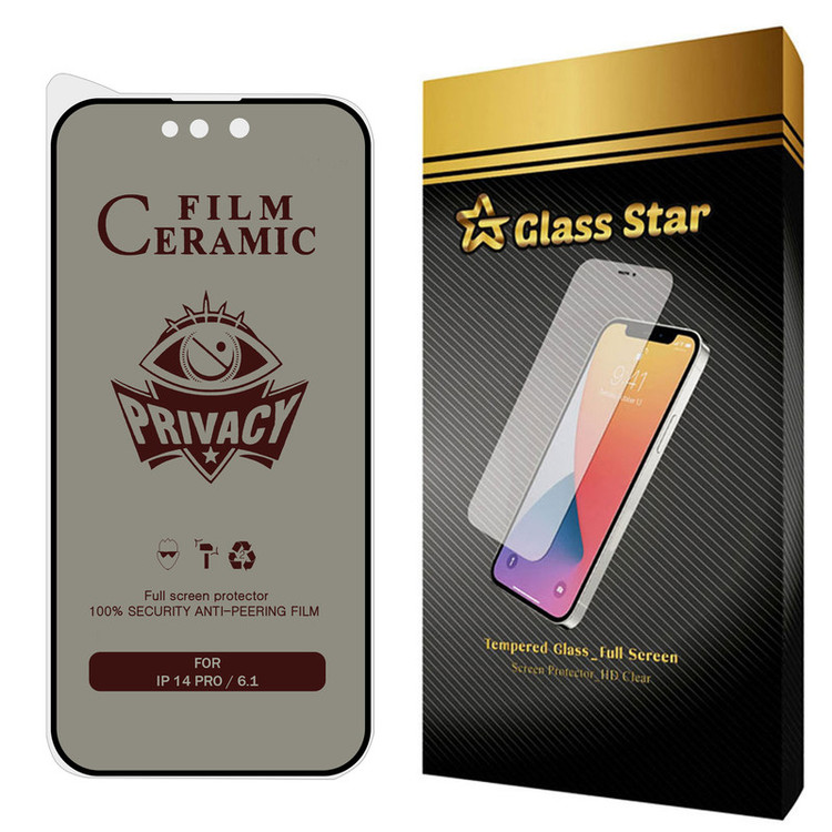 محافظ صفحه نمایش حریم شخصی گلس استار مدل CRP مناسب برای گوشی موبایل اپل iPhone 14 Pro