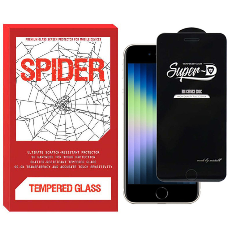 محافظ صفحه نمایش اسپایدر مدل SUPD-S مناسب برای گوشی موبایل اپل IPhone SE 2022