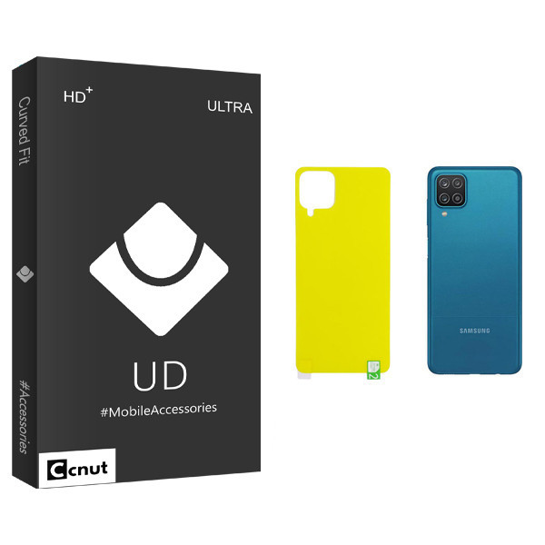 محافظ پشت گوشی کوکونات مدل UD Black مناسب برای گوشی موبایل سامسونگ Galaxy A12