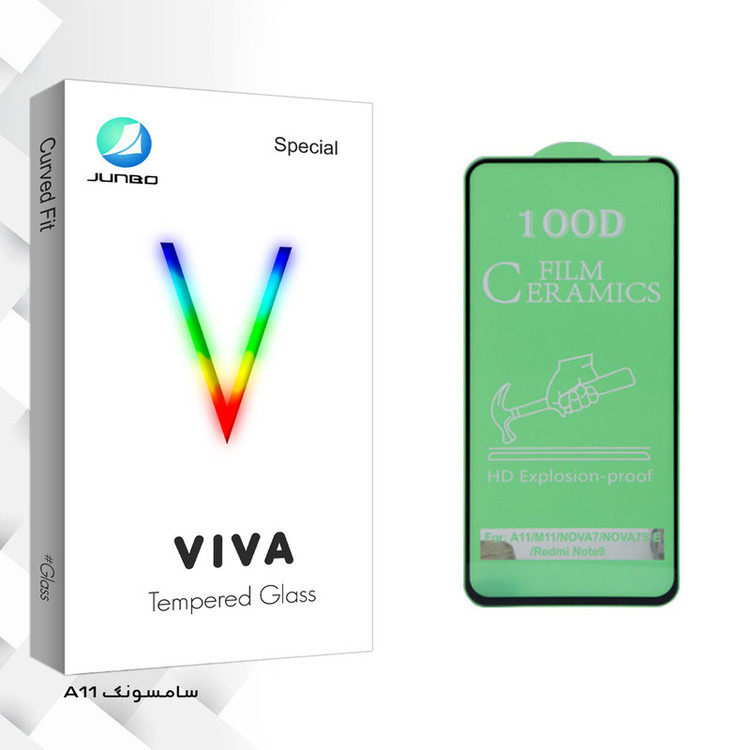 محافظ صفحه نمایش سرامیکی جانبو مدل Viva Glass مناسب برای گوشی موبایل سامسونگ Galaxy A11