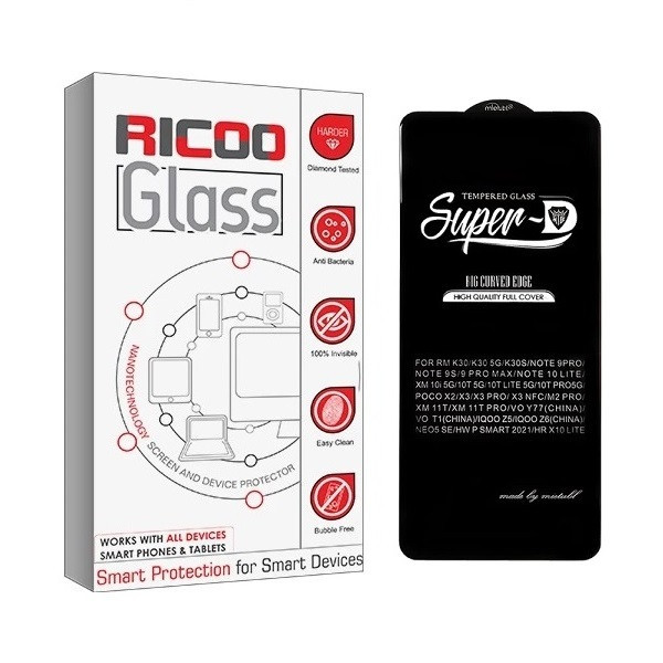 محافظ صفحه نمایش ریکوو مدل Super-D مناسب برای گوشی موبایل شیائومی Poco X5 Pro