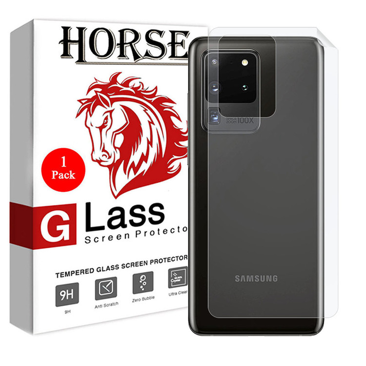 محافظ پشت گوشی نانو هورس مدل FSN مناسب برای گوشی موبایل سامسونگ Galaxy S20 Ultra