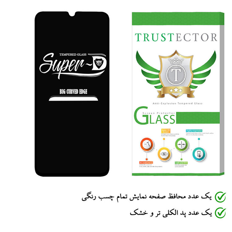 محافظ صفحه نمایش تراستکتور مدل SUD-T مناسب برای گوشی موبایل سامسونگ Galaxy A32