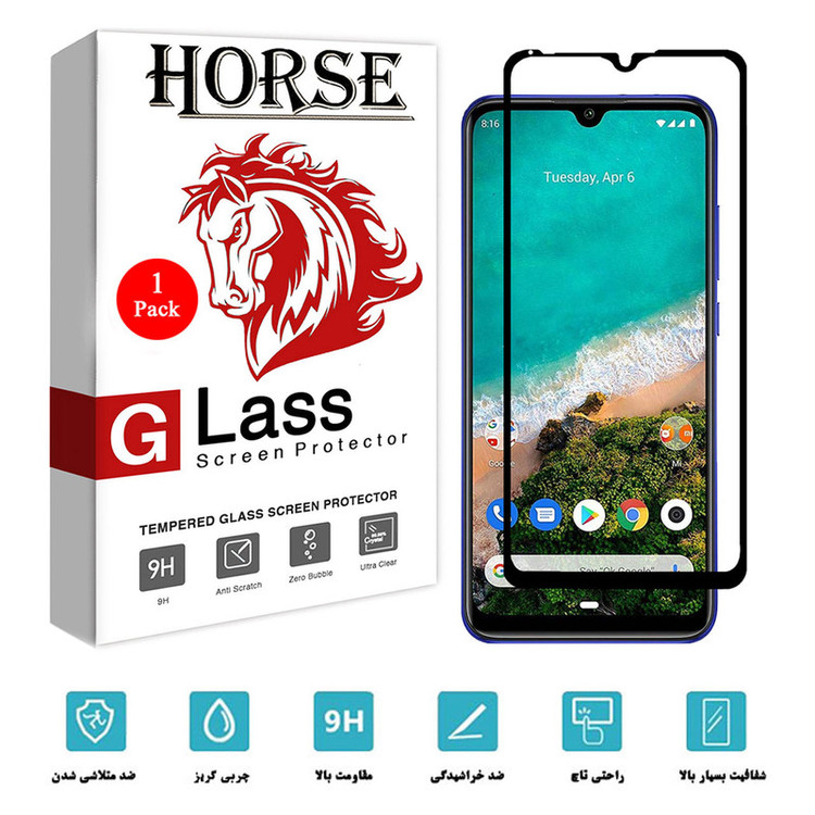 محافظ صفحه نمایش هورس مدل FUL-H مناسب برای گوشی موبایل شیائومی Mi CC9e