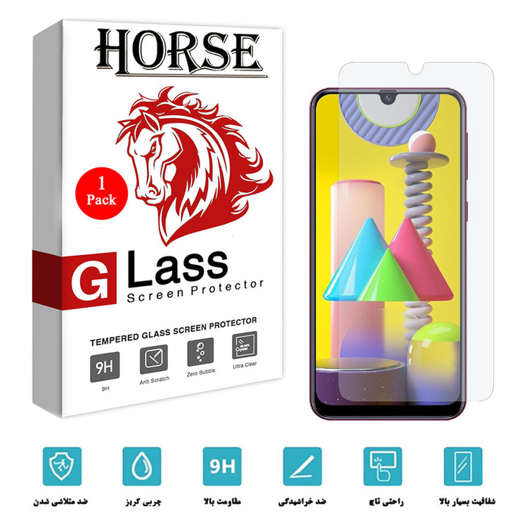 محافظ صفحه نمایش هورس مدل SMP-H مناسب برای گوشی موبایل سامسونگ Galaxy M31