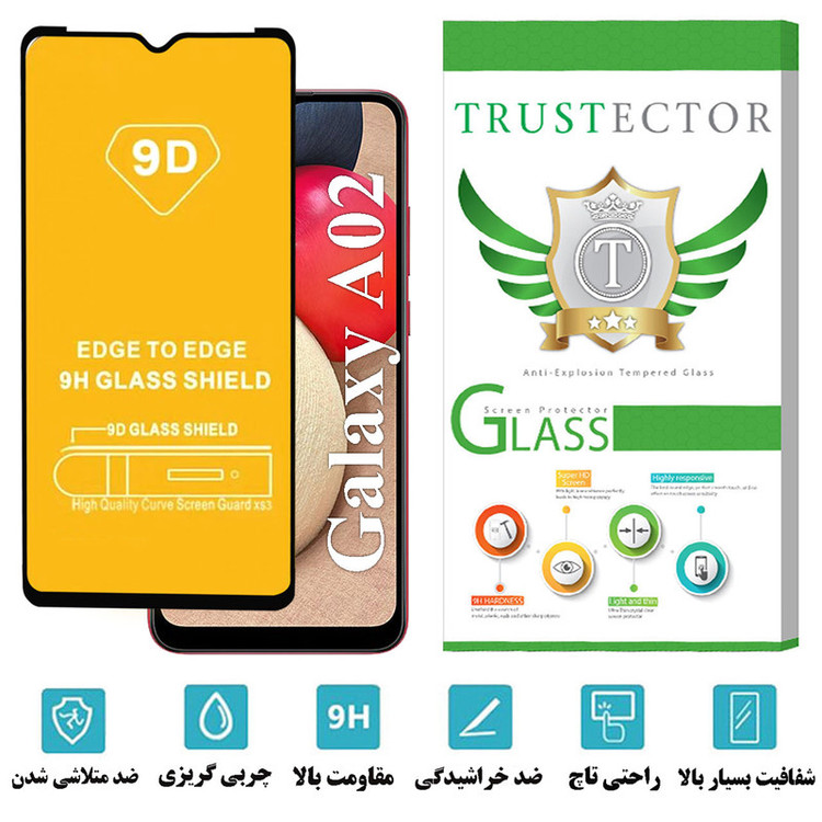 محافظ صفحه نمایش تراستکتور مدل FUTA مناسب برای گوشی موبایل سامسونگ Galaxy A02