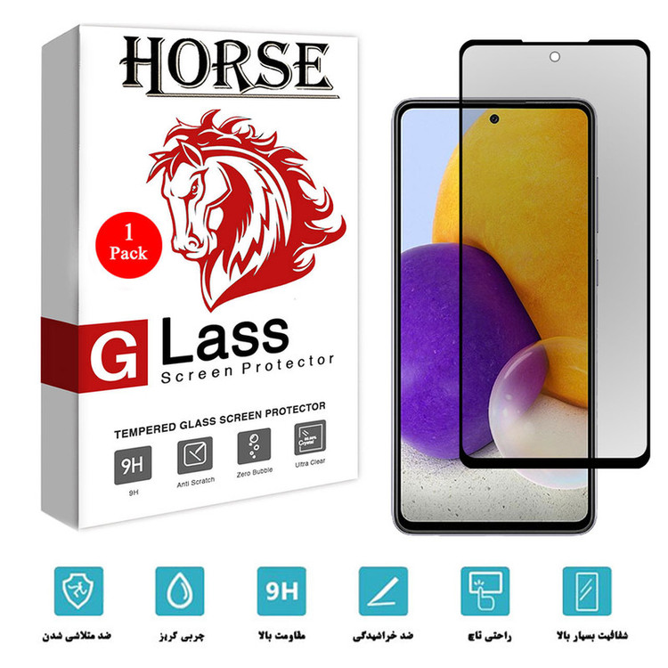 محافظ صفحه نمایش سرامیکی هورس مدل CRP مناسب برای گوشی موبایل سامسونگ Galaxy A72 5G