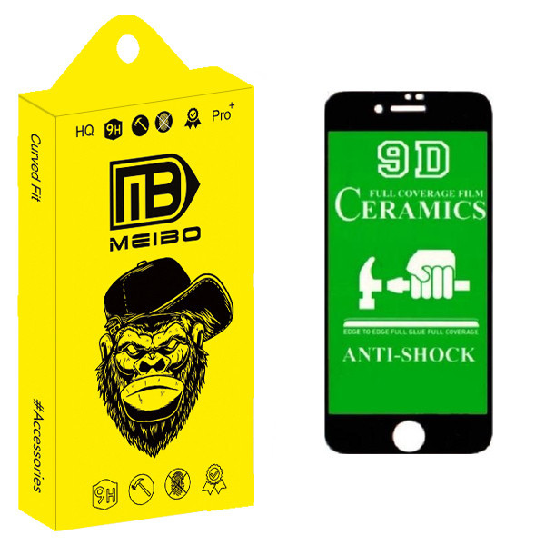 محافظ صفحه نمایش میبو مدل +MHD مناسب برای گوشی موبایل اپل IPHONE 6 PLUSE