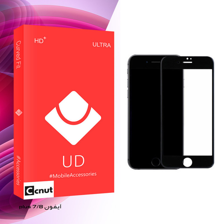 محافظ صفحه نمایش کوکونات مدل UD Glass مناسب برای گوشی موبایل اپل iPhone 7/8 plus