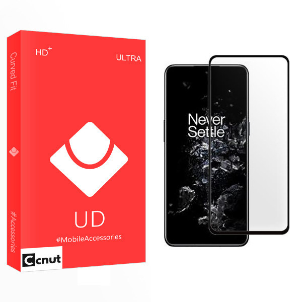 محافظ صفحه نمایش شیشه ای کوکونات مدل UD مناسب برای گوشی موبایل وان پلاس Ace Pro