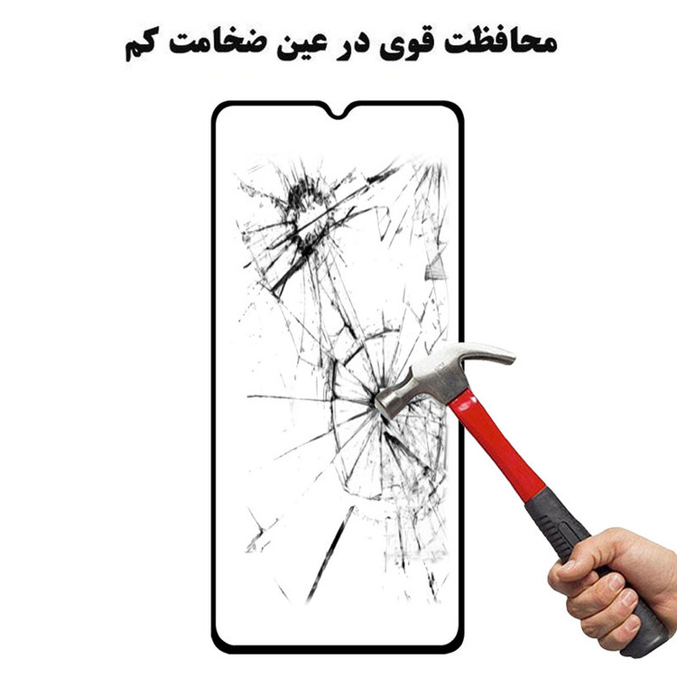 محافظ صفحه نمایش 5D هورس مدل FAG مناسب برای گوشی موبایل وان پلاس 7T بسته سه عددی
