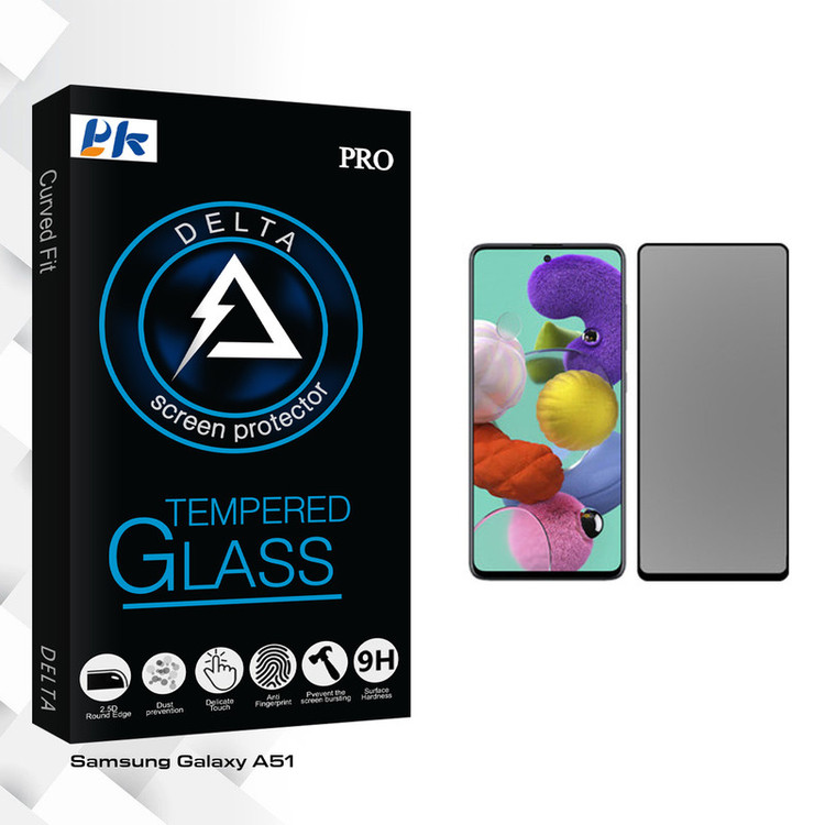محافظ صفحه نمایش حریم شخصی پی کی مدل Delta Glass مناسب برای گوشی موبایل سامسونگ Galaxy A51