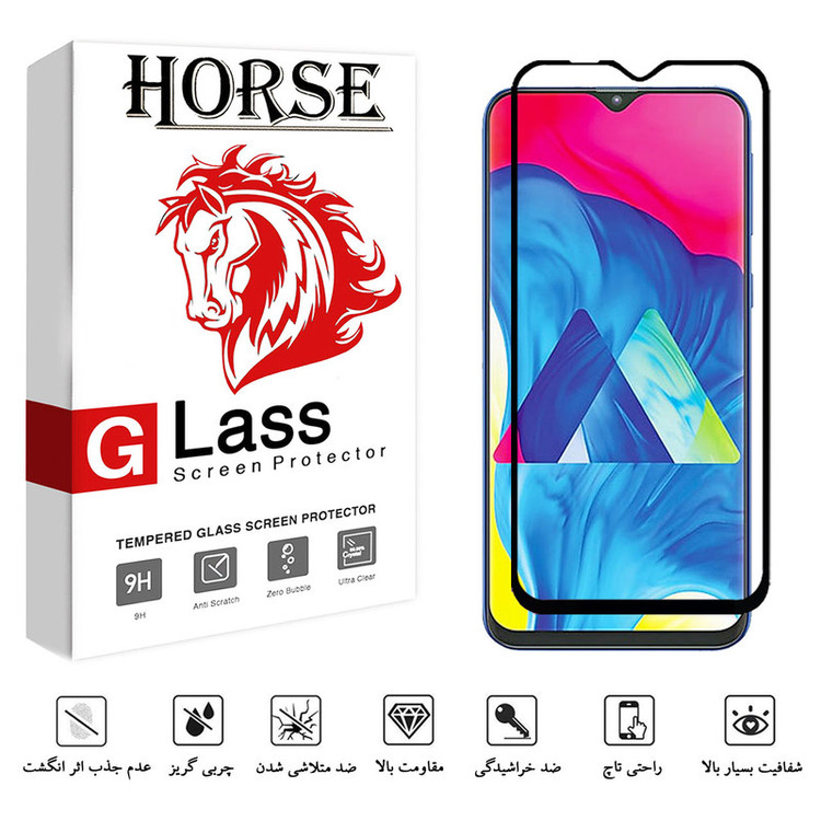 محافظ صفحه نمایش سرامیکی هورس مدل CRM مناسب برای گوشی موبایل سامسونگ Galaxy M10