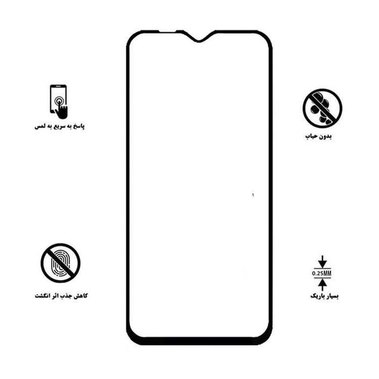 محافظ صفحه نمایش سرامیکی هورس مدل CRM مناسب برای گوشی موبایل سامسونگ Galaxy M10