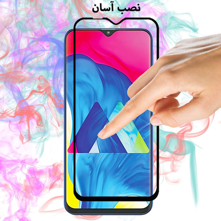 محافظ صفحه نمایش سرامیکی هورس مدل CRM مناسب برای گوشی موبایل سامسونگ Galaxy M10