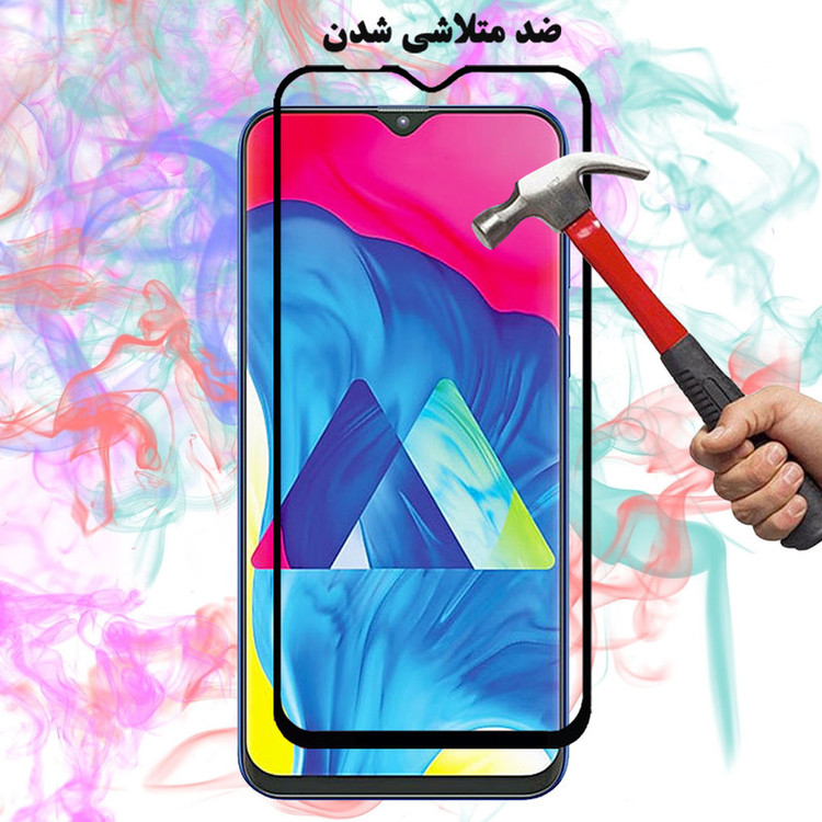محافظ صفحه نمایش سرامیکی هورس مدل CRM مناسب برای گوشی موبایل سامسونگ Galaxy M10