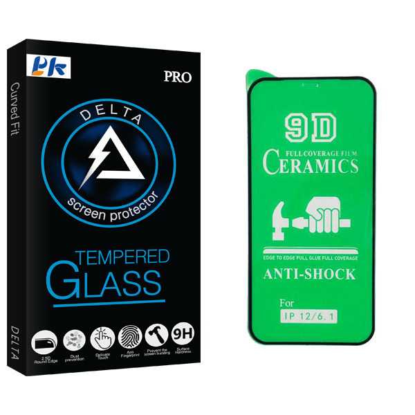 محافظ صفحه نمایش پی کی مدل Delta Glass مناسب برای گوشی موبایل اپل iphone 12 pro