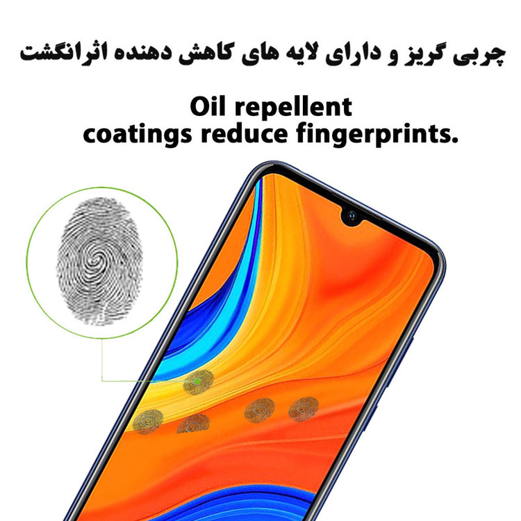 محافظ صفحه نمایش 5D هورس مدل FAG مناسب برای گوشی موبایل هوآوی Y6s 2019