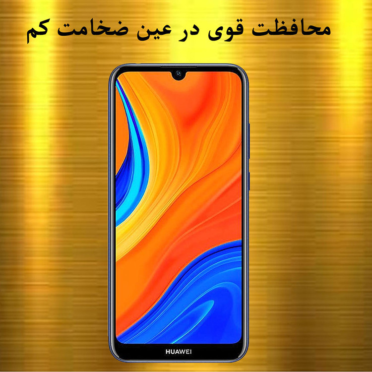 محافظ صفحه نمایش 5D هورس مدل FAG مناسب برای گوشی موبایل هوآوی Y6s 2019