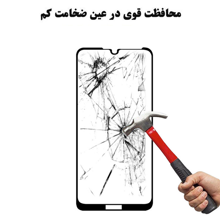 محافظ صفحه نمایش 5D هورس مدل FAG مناسب برای گوشی موبایل هوآوی Y6s 2019