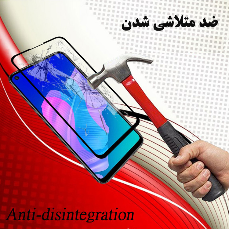 محافظ صفحه نمایش 5D هورس مدل FAG مناسب برای گوشی موبایل هوآوی Y7p بسته دو عددی