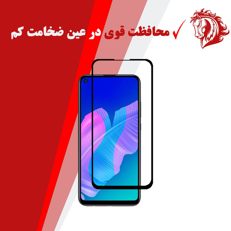محافظ صفحه نمایش 5D هورس مدل FAG مناسب برای گوشی موبایل هوآوی Y7p بسته دو عددی