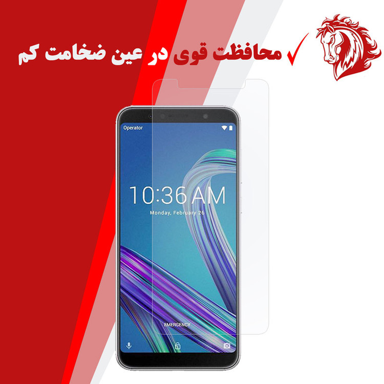 محافظ صفحه نمایش هورس مدل UCC مناسب برای گوشی موبایل ایسوس Zenfone Max Pro/ M1 /ZB602K