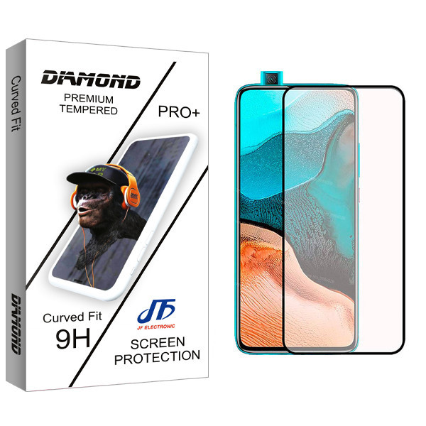 محافظ صفحه نمایش جی اف مدل Diamond glass مناسب برای گوشی موبایل شیائومی Poco F2 Pro
